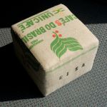 Upcycle Ottoman Gus Modern Up-Cycle